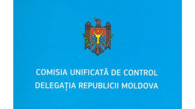 Nici în această săptămână nu s-a reușit deblocarea lucrărilor Comisiei Unificate de Control
