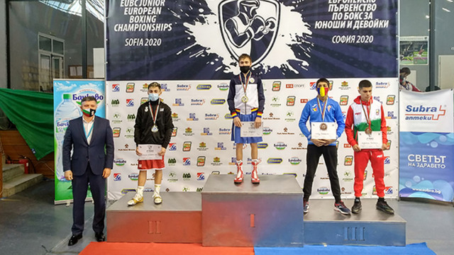 Boxerul Ilie Argatu a devenit campion european printre cadeți