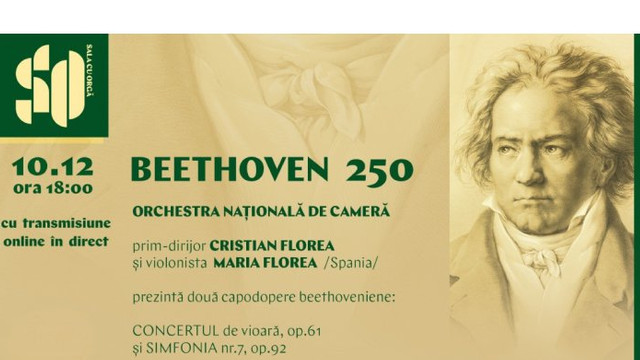 Sala cu Orgă va transmite online trei concerte dedicate lui Beethoven