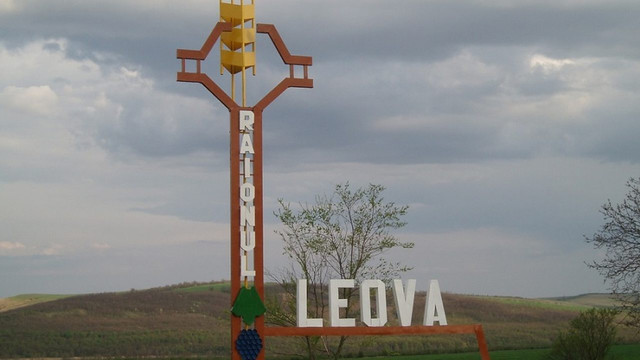 La Leova se vor produce fertilizanți de ultimă generație pentru sectorul agricol