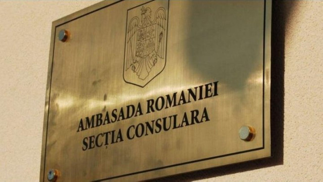 Programul de lucru cu publicul al Secției Consulare a Ambasadei României la Chișinău în perioada sărbătorilor 