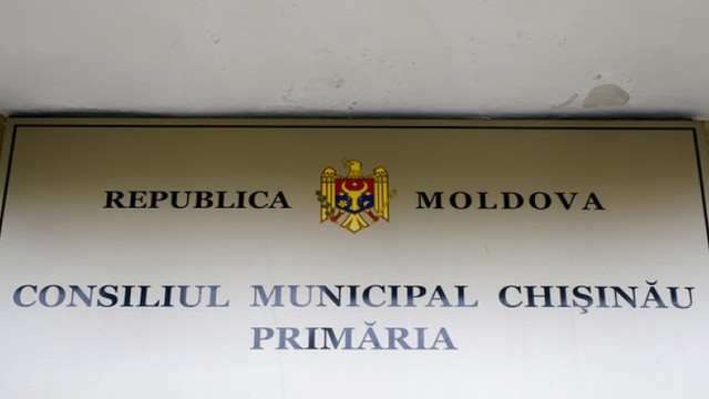 Taxe în municipiul Chișinău care se vor pune în aplicare din 1 ianuarie