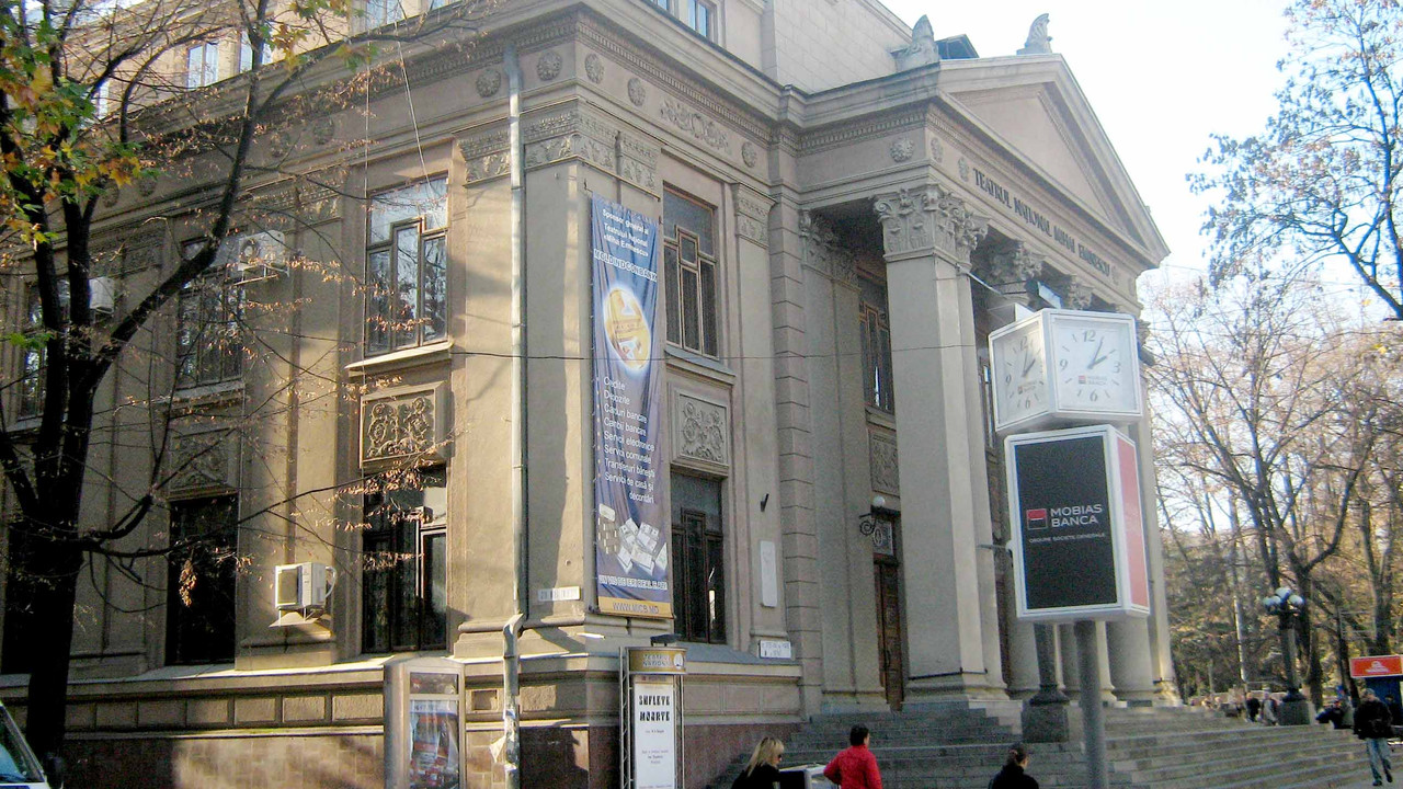 театр оперы и балета в кишиневе