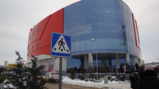 Alertă cu bombă la Shopping MallDova