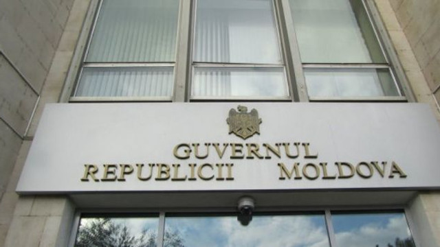 Regulamentul privind controlul rezervelor de stat a fost aprobat de Guvern