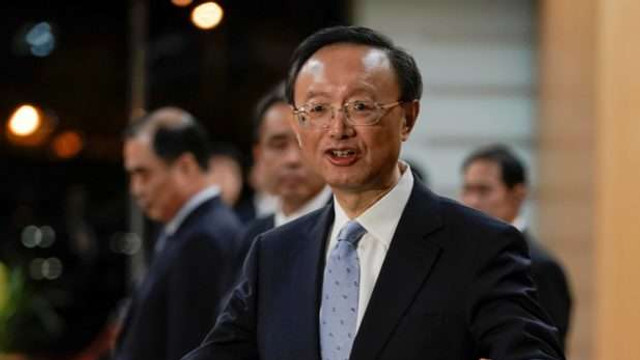 China: Un diplomat chinez de rang înalt face apel la restabilirea relației cu Statele Unite