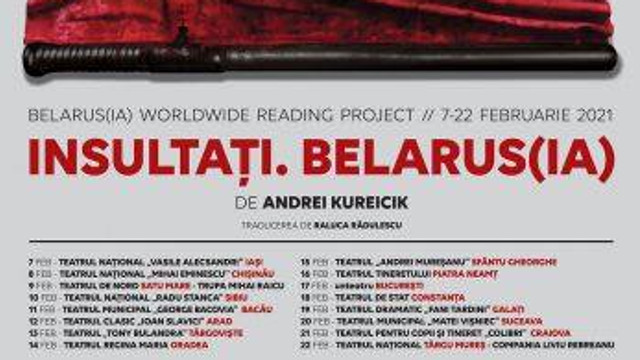 Teatrele din Moldova și România solidare cu artiștii din Belarus