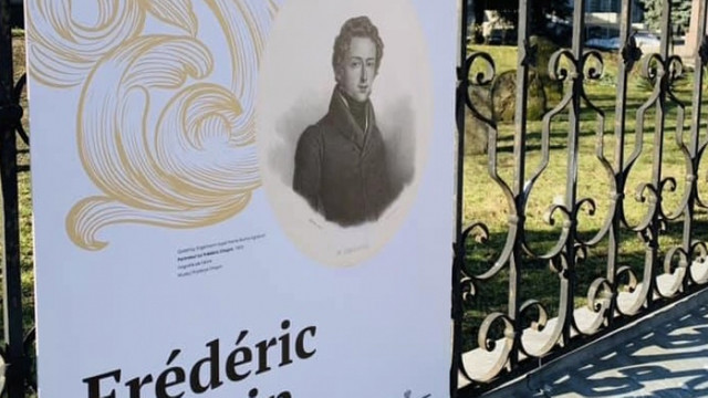 Expoziție dedicată vieții și creației lui Chopin, vernisată la Muzeul de Istorie