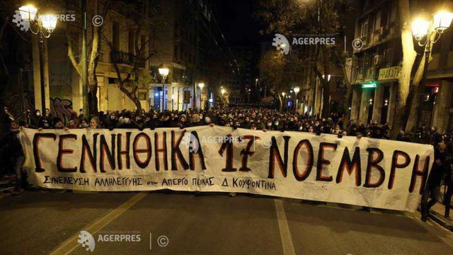 Rețeaua Facebook, acuzată de cenzură în Grecia în cazul unei manifestații în favoarea unui militant de extremă-stânga
