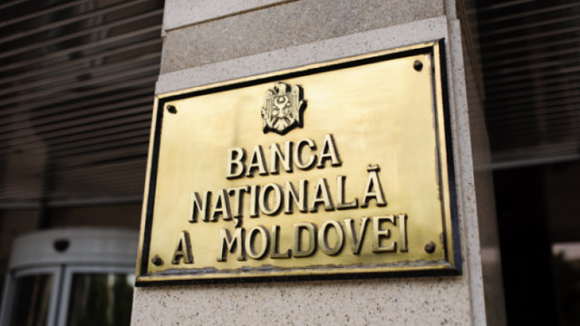 BNM | Rata de bază aplicată la principalele operațiuni de politică monetară pe termen scurt este de 2,65% anual