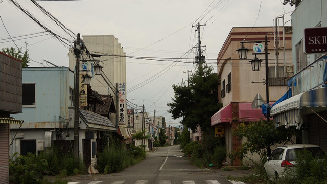 Părți ale orașului Okuma, unde a avut loc dezastrul nuclear de la centrala Fukushima, au fost redeschise