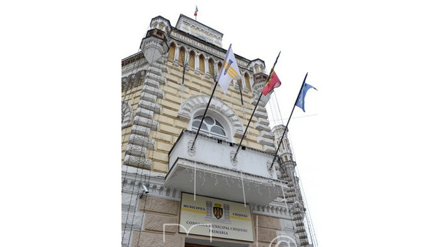 Accesul în Primăria municipiului Chișinău a fost restricționat
