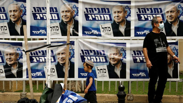 Israel/alegeri: Benjamin Netanyahu pe primul loc (sondaje la ieșirea de la vot)