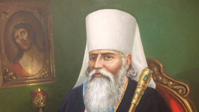 S-au împlinit 200 de ani de la moartea Mitropolitului Gavriil Bănulescu-Bodoni
