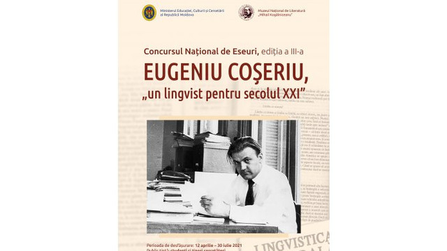 A fost lansat un concurs național de eseuri consacrat lingvistului Eugeniu Coșeriu
