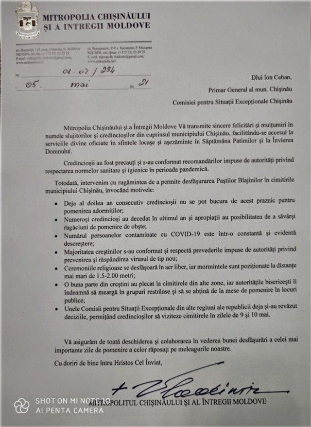 DOC | Mitropolitul Vladimir a adresat o scrisoare Primăriei Chișinău privind desfășurarea Paștelui Blajinilor în cimitire 