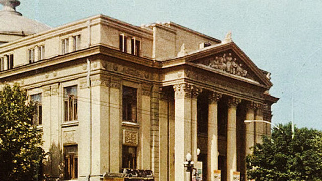 Teatrul Național „Mihai Eminescu”: 100 ani de la fondare