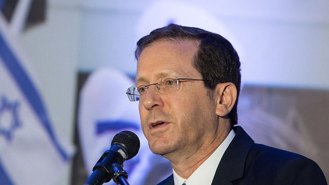 Isaac Herzog este noul președinte al Israelului