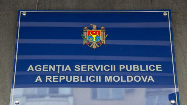 CNA și PA documentează o schemă, prin care cetățeni străini obțineau fraudulos acte de identitate moldovenești. O funcționară a ASP și organizatoarea schemei au fost reținute