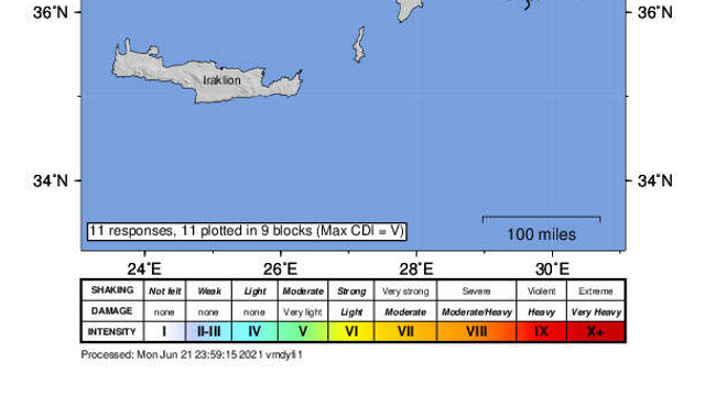 Grecia: Cutremur cu magnitudinea 5,7 în Arhipelagul Dodecanez

