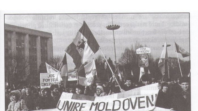 Republica Moldova marchează Ziua Suveranității
