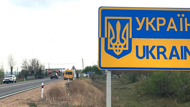 Ucraina a introdus înregistrarea obligatorie a transportatorilor nerezidenți de mărfuri
