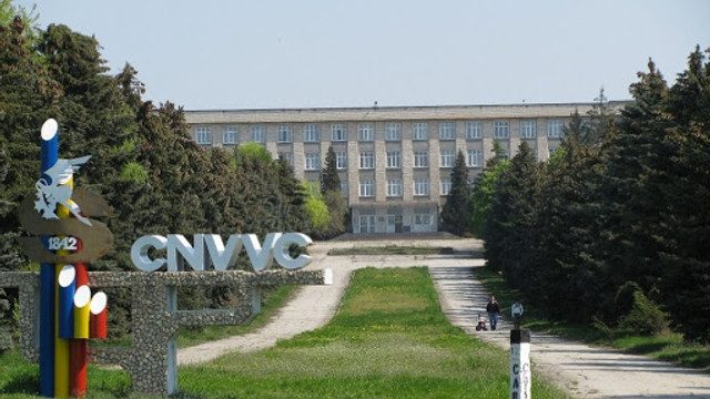 Centrul de excelență în viticultură și vinificație din Chișinău va avea un incubator de educație antreprenorială, grație finanțării USAID
