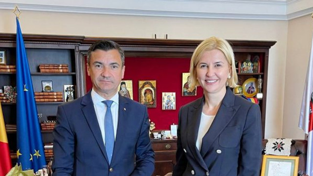 Bașcanul Găgăuziei s-a întâlnit cu primarul de Iași. Irina Vlah: Vrem să învățăm de la dumneavoastră să creăm, la noi acasă, oportunități economice și financiare pentru tinerii noștri