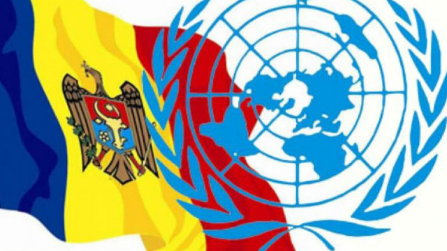 ONU continuă să sprijine R. Moldova, înregistrând progrese în toate direcțiile strategice