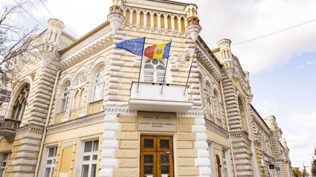 Forum investițional la Chișinău: va fi prezentată harta investițională a capitalei
