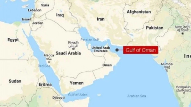Incident maritim în Golful Oman, în apropiere de zona unde a fost atacat petrolierul Mercer Street
