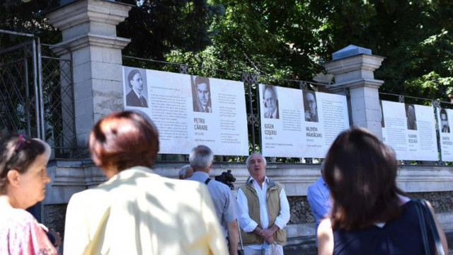 O expoziție dedicată Zilei Limbii Române a fost vernisată la un muzeu din capitală
