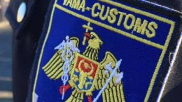 Serviciul Vamal propune brokerilor vamali din R. Moldova să coopereze cu comisionarii în vamă autorizați din România 
