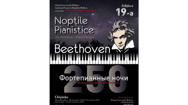 Festivalul Internațional „Nopțile pianistice” revine la Chișinău