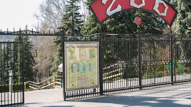 Grădina Zoologică din Chișinău se închide pentru 10 zile