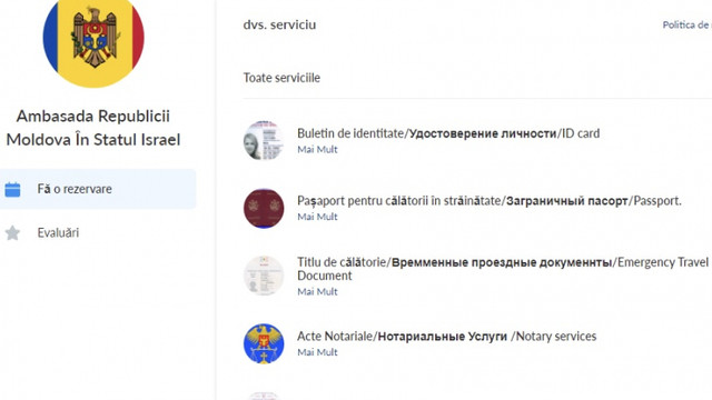 Serviciile consulare la Ambasada R. Moldova în Israel, doar în baza programării online