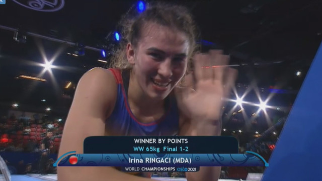 Irina Rîngaci - prima luptătoare din R.Moldova care a devenit campioană mondială

