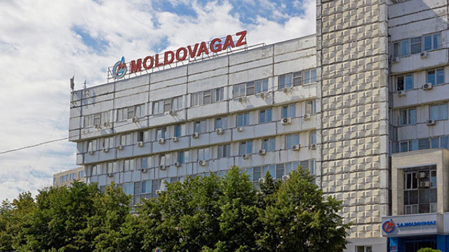În 2020, Moldovagaz a înregistrat pierderi de 677 milioane lei și datorii de 12,7 miliarde lei (Mold-street)
