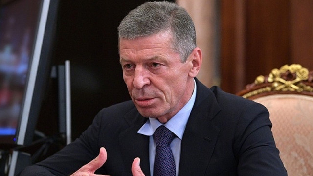 Președinția face precizări pe marginea invitației domnului Dmitri Kozak la Chișinău