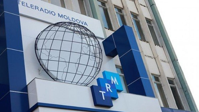 Compania ”Teleradio-Moldova” ar putea fi întoarsă sub control parlamentar

