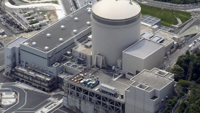 Autoritățile din Japonia au ordonat închiderea unui reactor nuclear al centralei Mihama