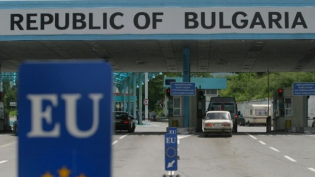 Noi condiții de intrare în Bulgaria pentru cetățenii R. Moldova