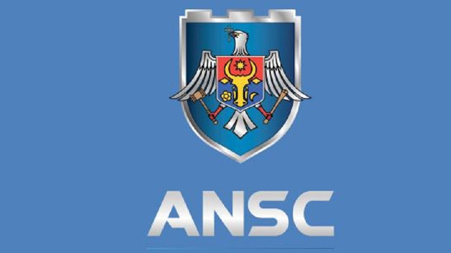 Serghei Merjan este candidatul pentru funcția de director general al ANSC