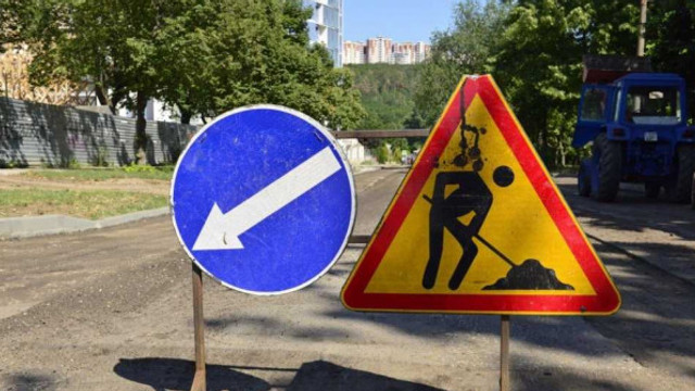 Chișinău | Suspendarea traficului rutier pe strada Alexandru cel Bun, tronsonul cuprins între străzile Armenească și Vasile Alecsandri