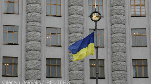 UE alocă Ucrainei 1,4 milioane de euro pentru consolidarea frontierei