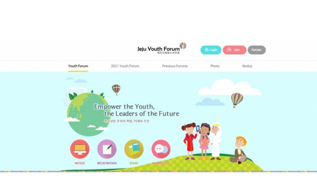 R. Moldova participă la Forumul Internațional al Tinerilor, organizat de Coreea de Sud
