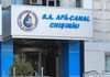 Peste 12 mii de contracte directe, încheiate cu Apă-Canal Chișinău