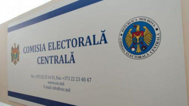 CEC a luat act de raportul privind finanțarea campaniei electorale pentru turul doi al alegerilor pentru funcția de primar al municipiului Bălți

