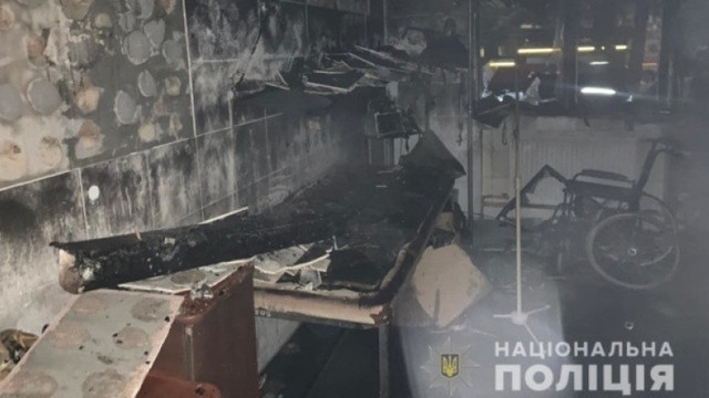 Cel puțin trei oameni au murit într-un incendiu izbucnit la o secție de COVID-19 a unui spital din Ucraina
