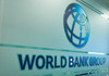 Banca Mondiala a aprobat finanțarea cu 50 milioane de dolari a „Proiectului privind Competitivitatea Întreprinderilor Micro, Mici și Mijlocii”
